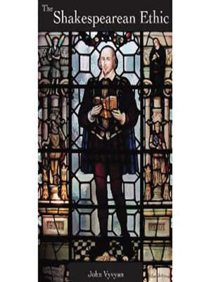 cover image of The Shakespearean Ethic